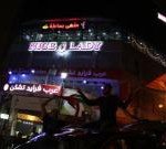 IMG_5899