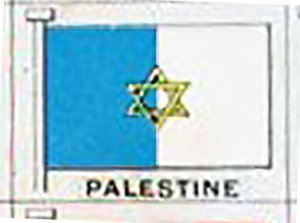 LA PALESTINE APPARTIENT AUSSI AUX JUIFS.