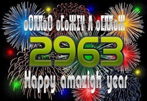 Nouvel an amazigh 2963: rites et croyances de Yennayer Nouvel an amazigh 2963: rites et croyances de Yennayer