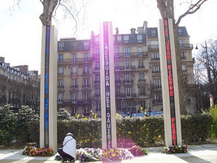 Mémorial Quai Branly